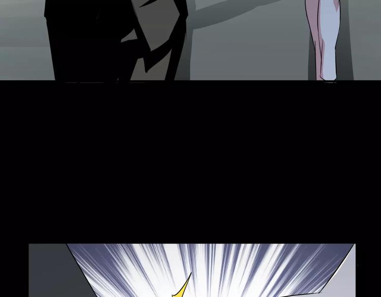 第4话 该选谁？75