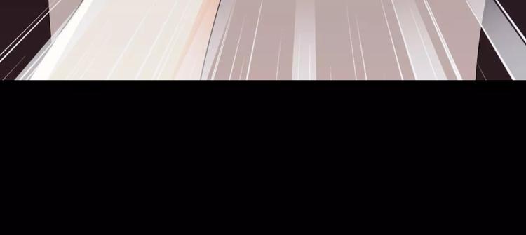 第3话 别说话！快吻我！24