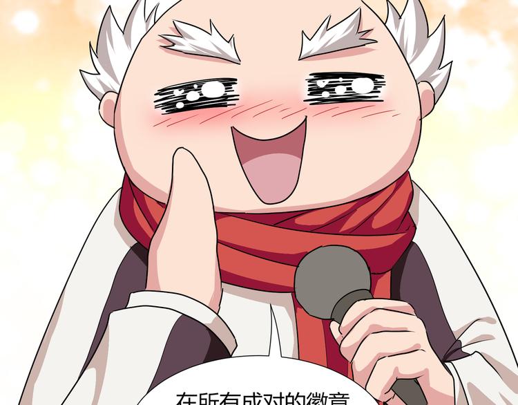 第40话51