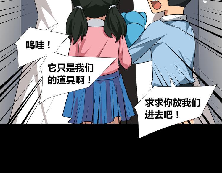第40话14