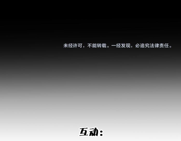 第40话64