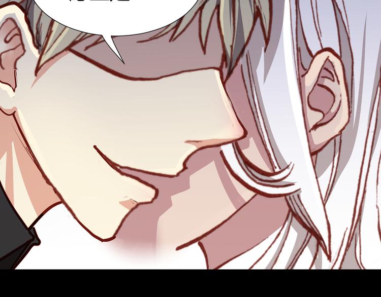 第43话  落单者和幸运儿56