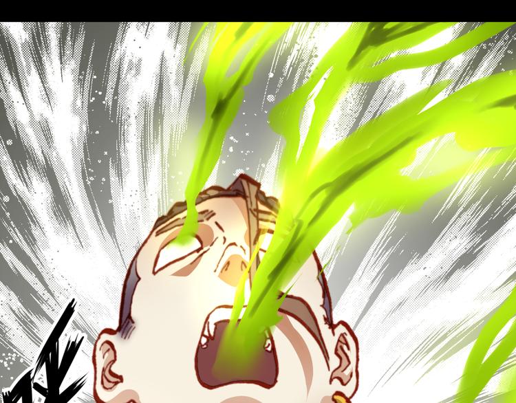 第49话  一起拯救世界吧41