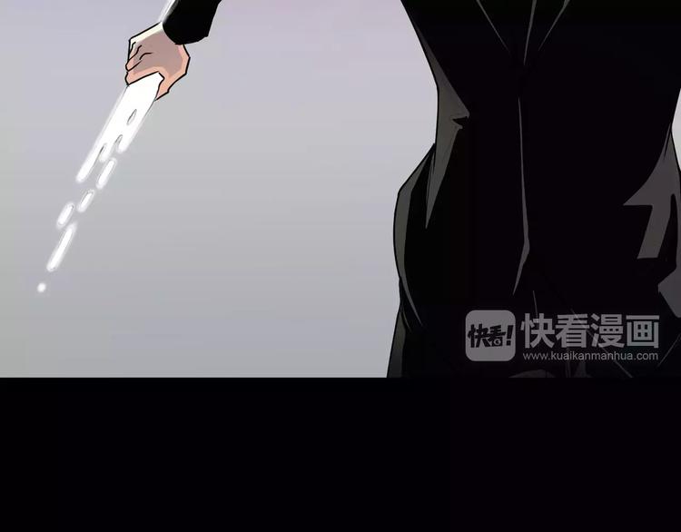 第5话 离她远一点45