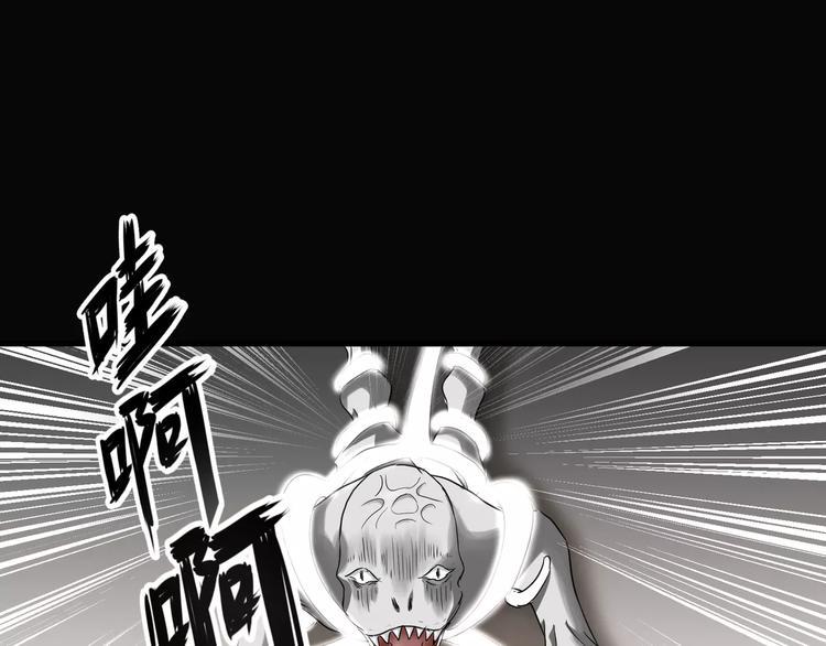 第17话  签订契约10