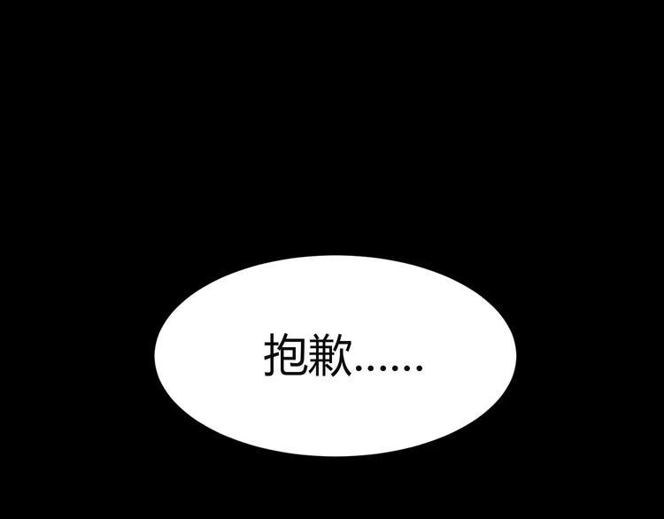 第17话  签订契约21