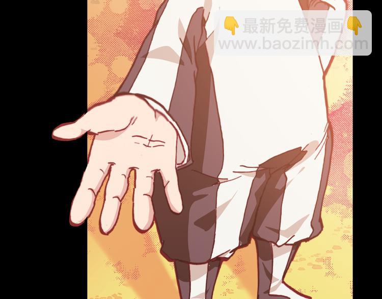 第43话  落单者和幸运儿12