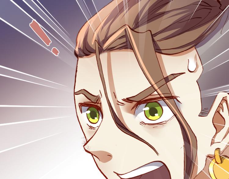 第49话  一起拯救世界吧68