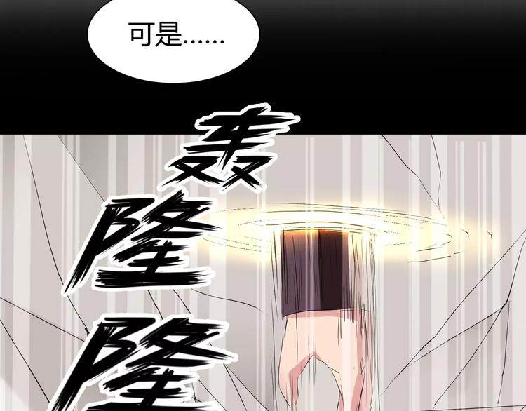 第17话  签订契约32