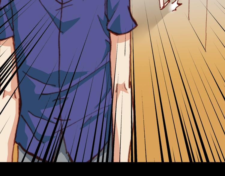 第43话  落单者和幸运儿79