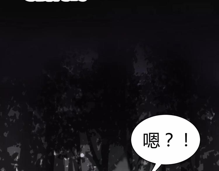 第9话 悬祭的信念3