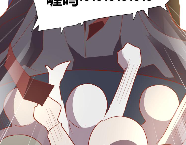 第50话 庆典仪式的残酷狂欢29