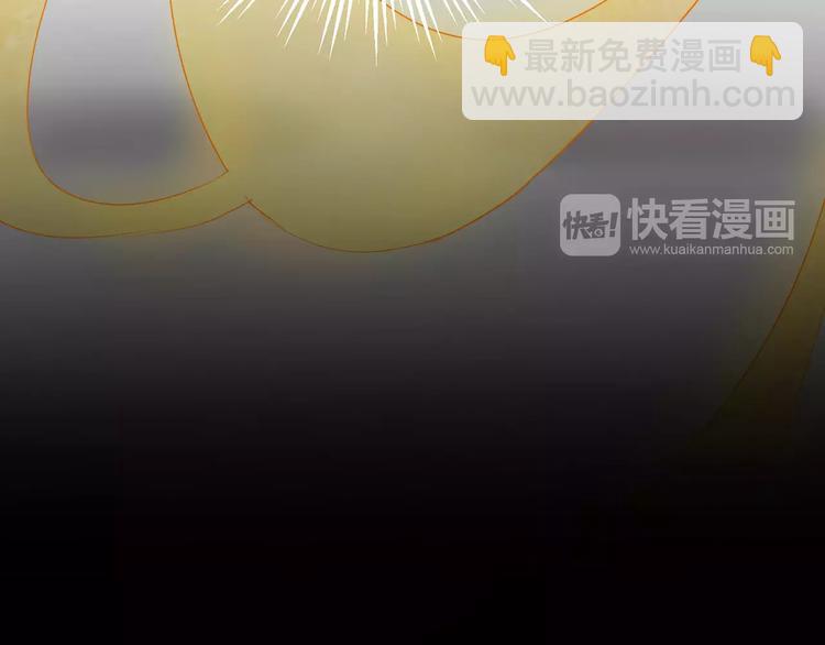 第18话  你是我最在意的事13