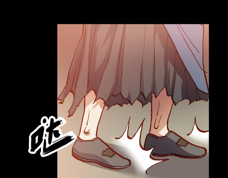 第48话  快跑吧！62