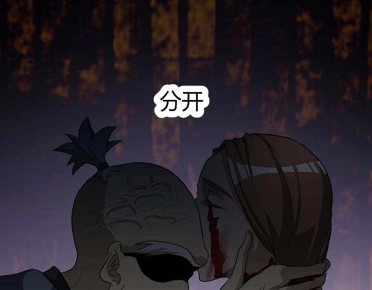 第1话 盂兰盆节的传说159