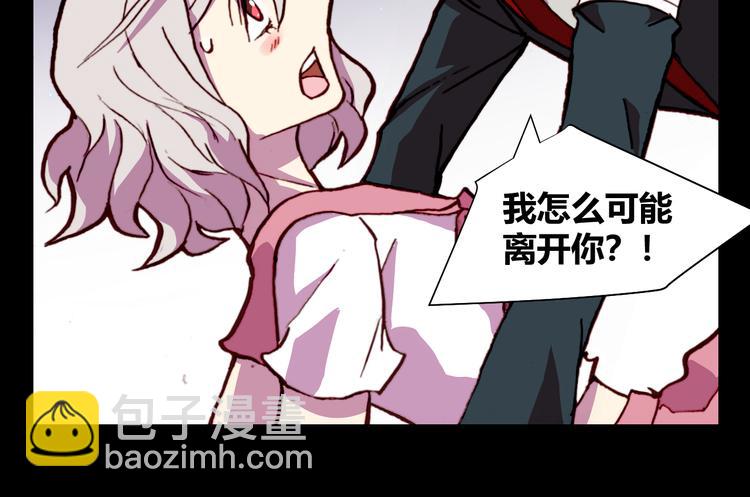 第54话 大结局126