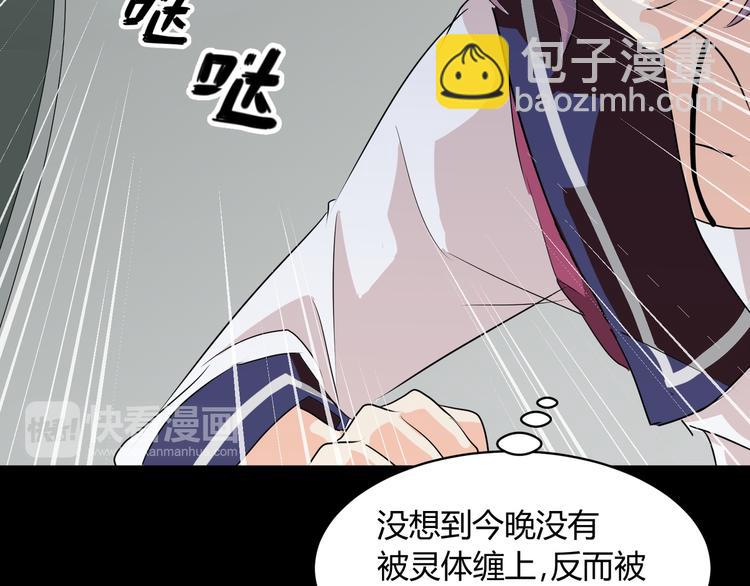 第1话 盂兰盆节的传说145