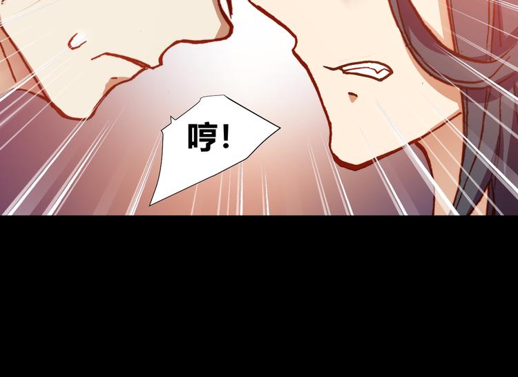 第48话  快跑吧！66