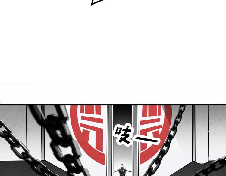 第1话 盂兰盆节的传说16