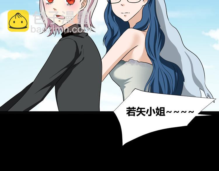 第40话21