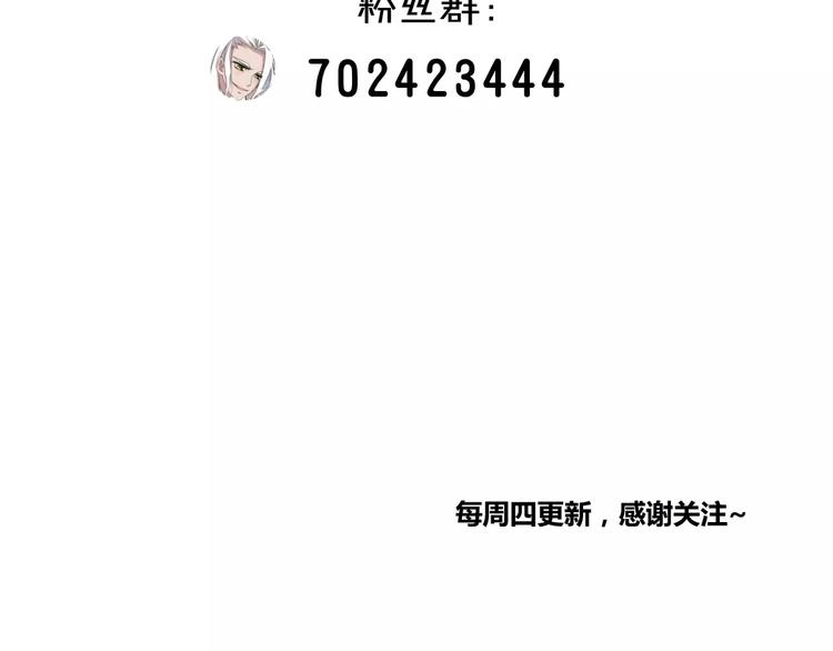 第21话  灵堂里的秘密67