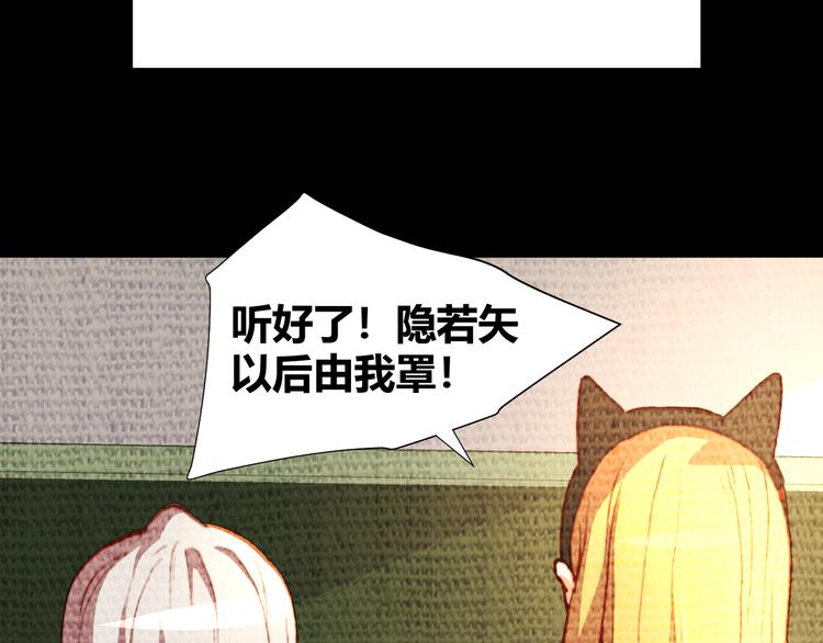 第46话  起死回生的方法17