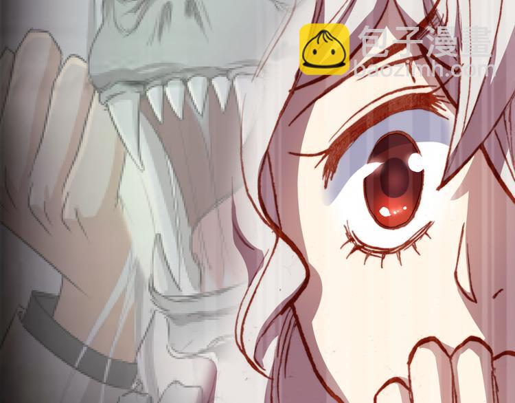 第45话  篝火舞会袭击事件56