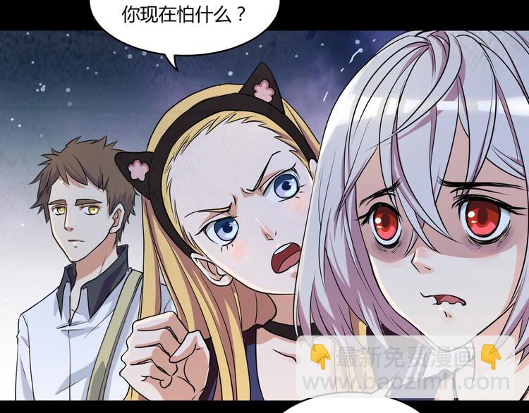 第1话 盂兰盆节的传说69