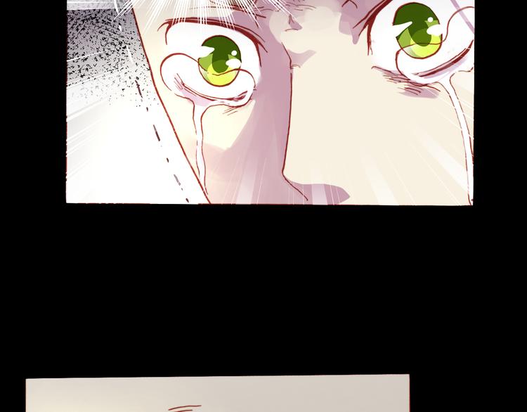第52话 悬祭的本意7