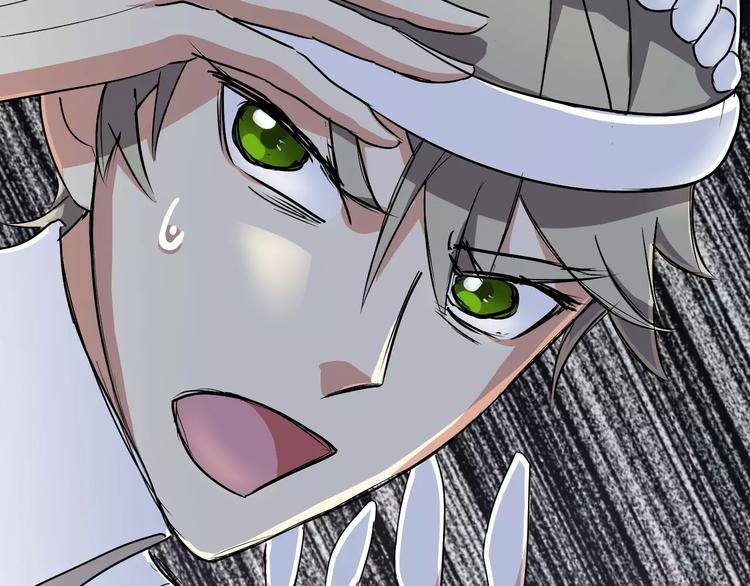 第5话 离她远一点82