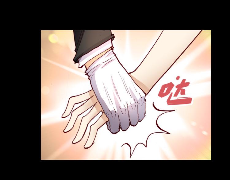 第44话  救救我……10