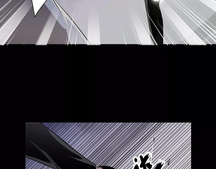 第5话 离她远一点13
