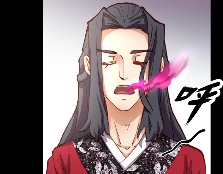 第49话  一起拯救世界吧53