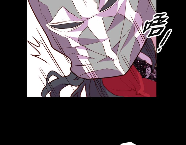 第52话 悬祭的本意96