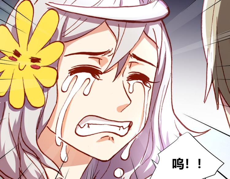 第46话  起死回生的方法31