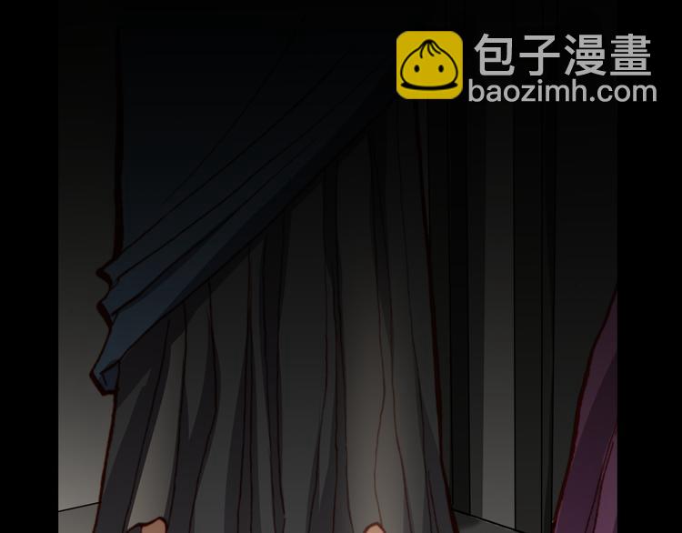 第49话  一起拯救世界吧3