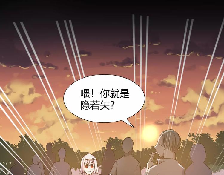 第37话  糖心的请求49