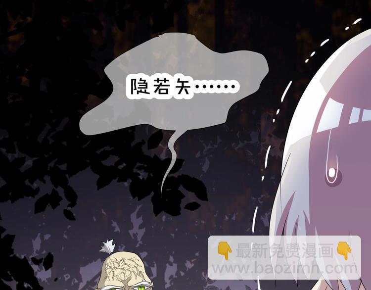 第1话 盂兰盆节的传说162