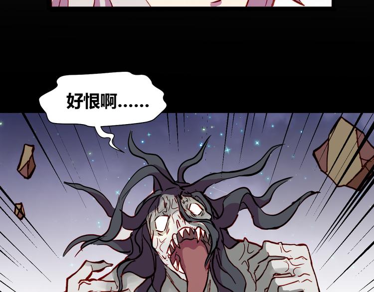 第54话 大结局168