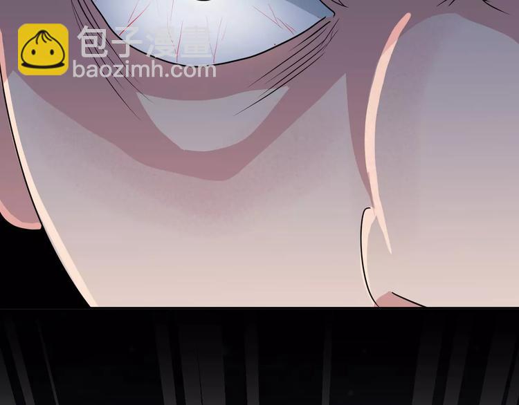 第2话 奇怪老爷爷85