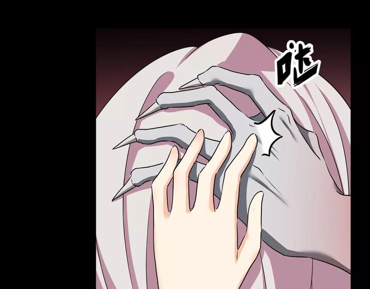 第34话  对不起！46