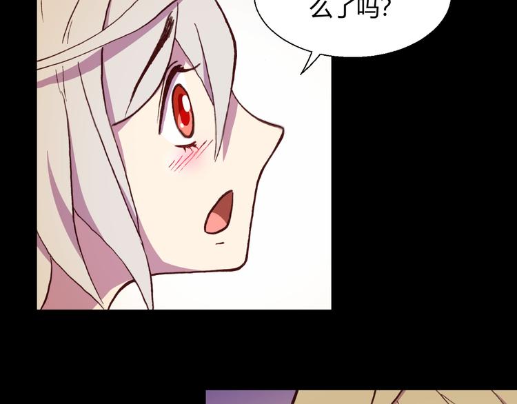 第55话 尾声68