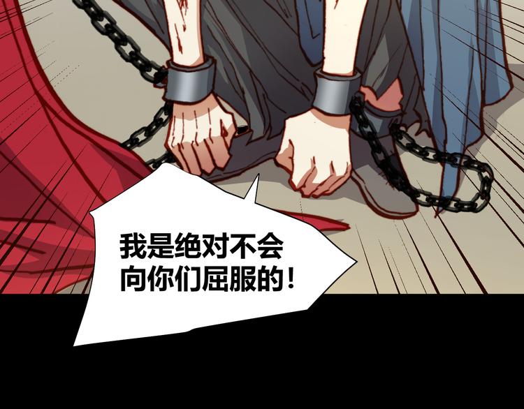 第48话  快跑吧！27