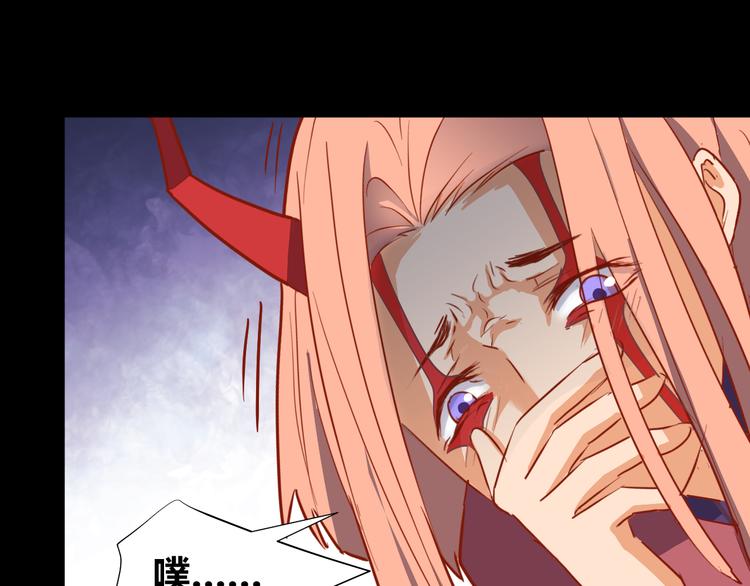 第50话 庆典仪式的残酷狂欢80