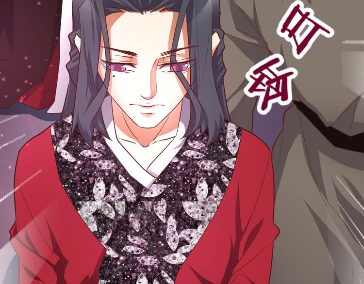 第50话 庆典仪式的残酷狂欢16