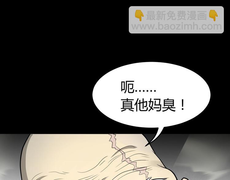 第1话 盂兰盆节的传说18