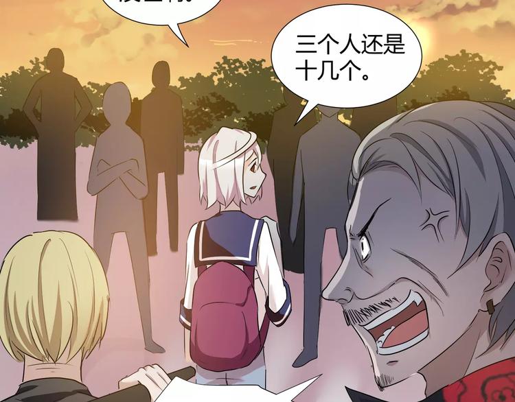 第37话  糖心的请求56