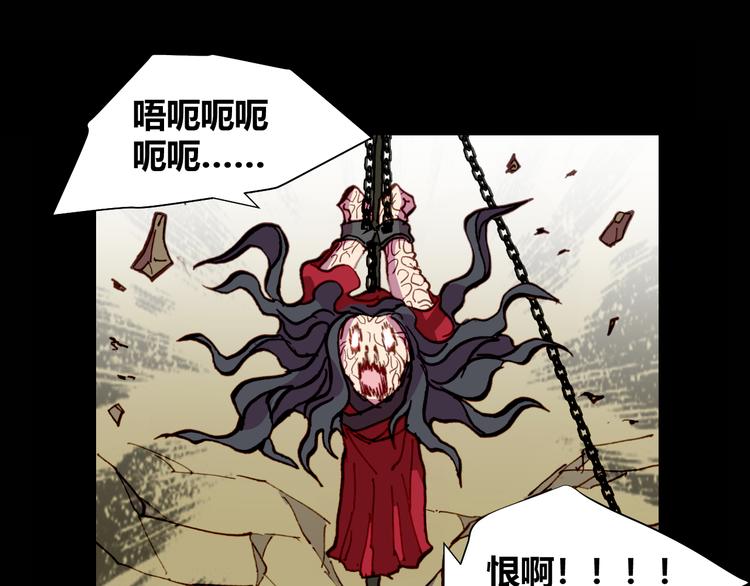 第54话 大结局117