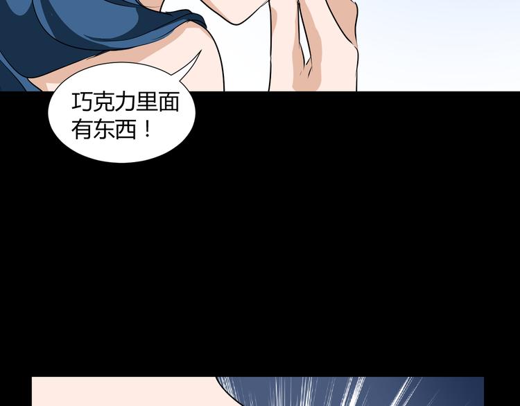 第40话33