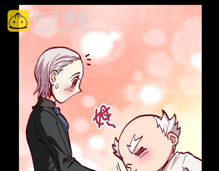 第43话  落单者和幸运儿17